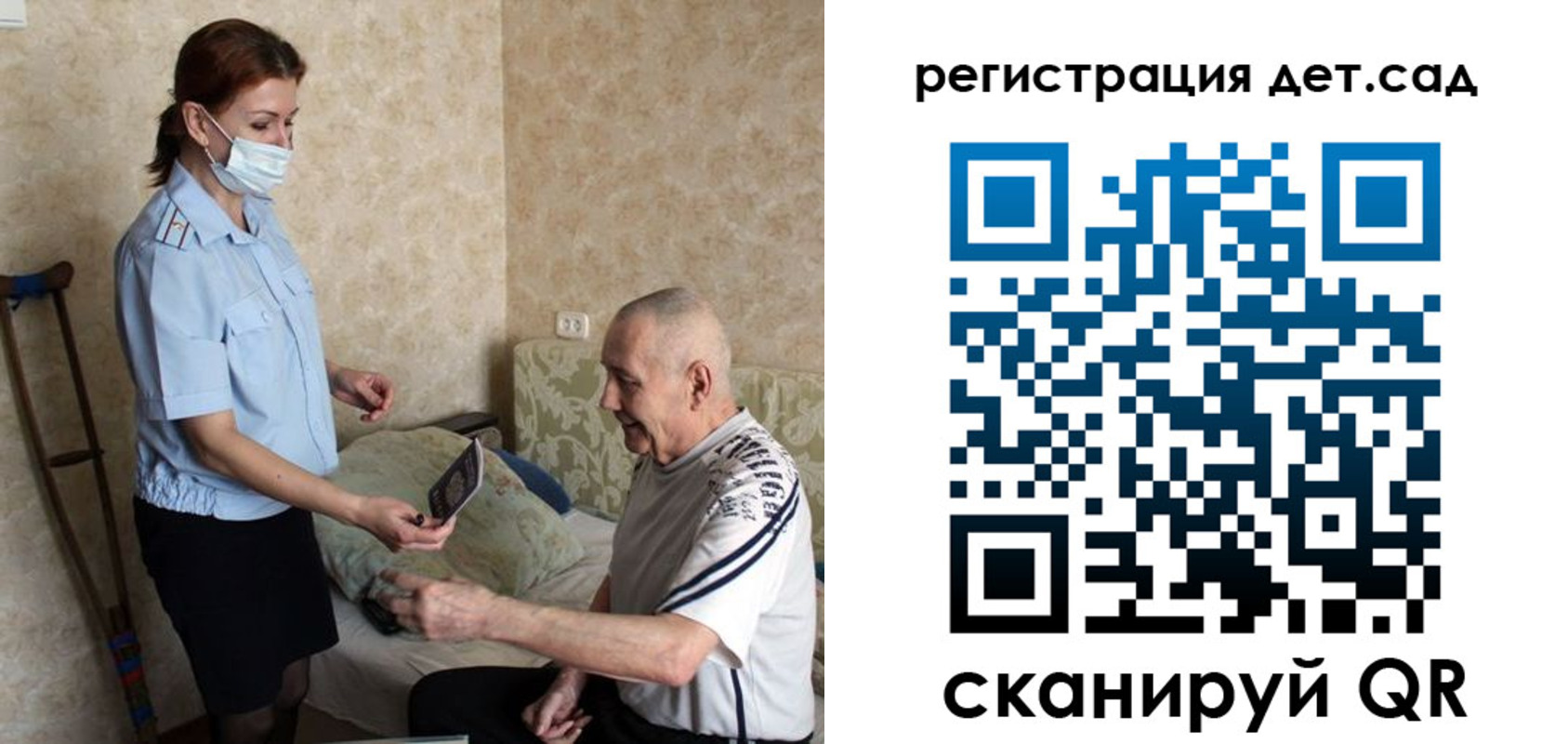 форма 3 в Новопавловске